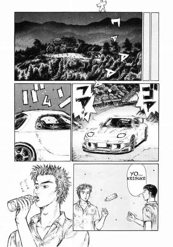 Initial D Chapter 450 3